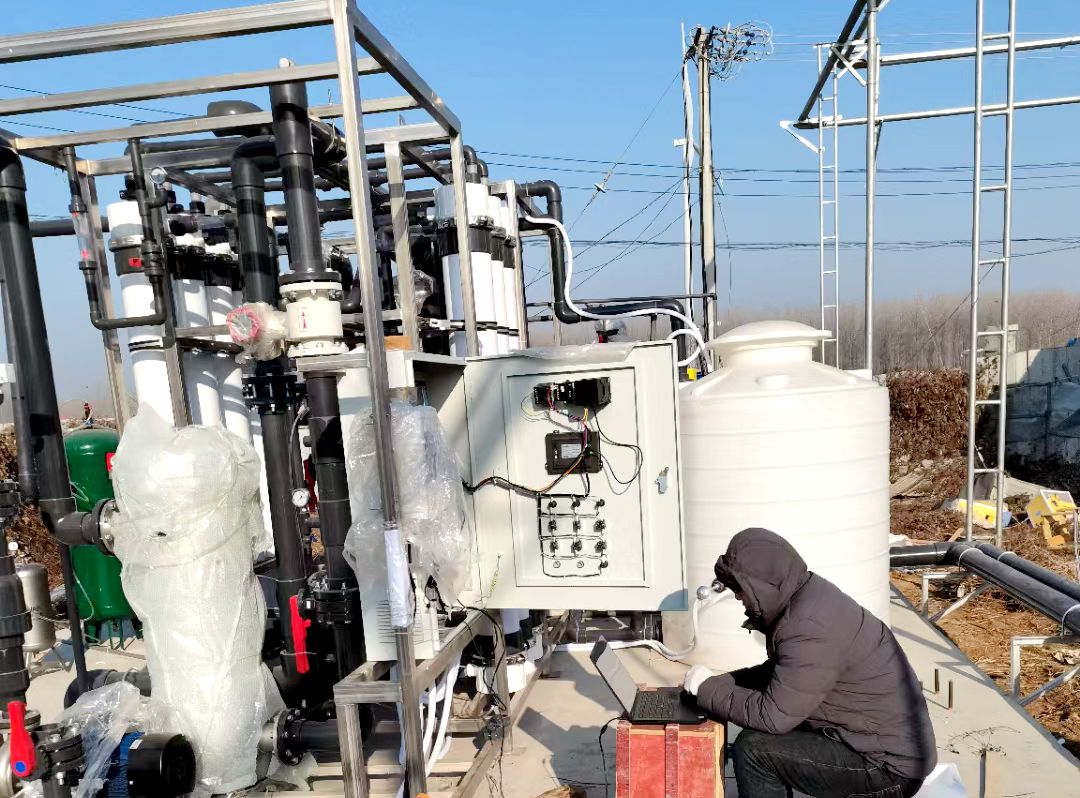 Signed a contract with the MBR sewage treatment system of the Tenth Research Institute of Beijing China Machinery Industry Corporation